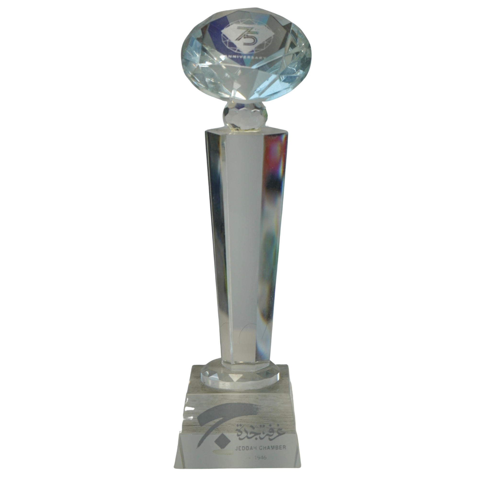 Jeddah Chamber recognition award