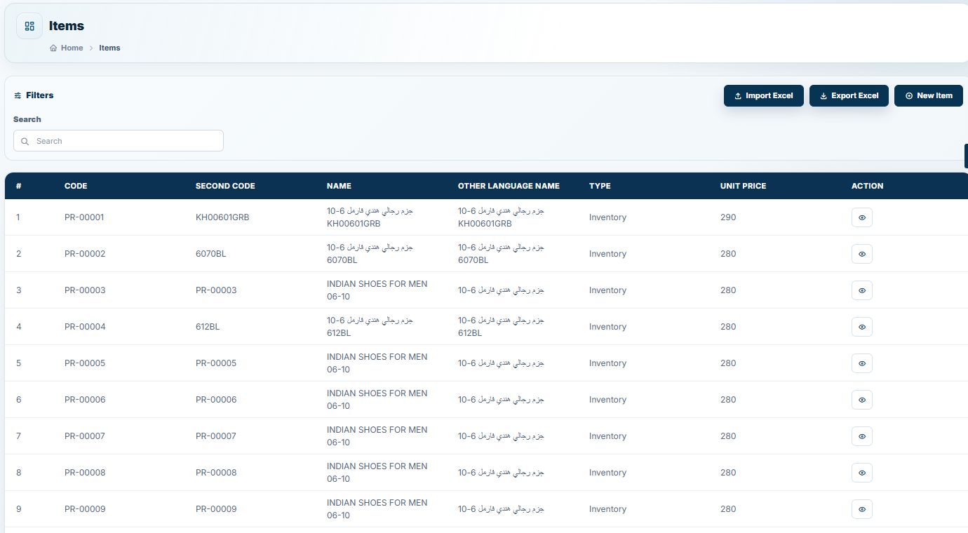 NobleSFA populated product catalogue with item codes, bilingual names, types, and prices